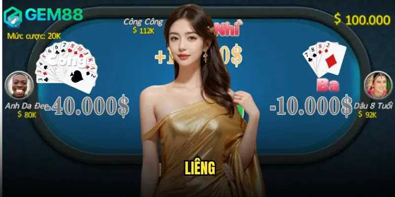 Liêng